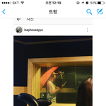 [인피니트] 이것도 스폰가