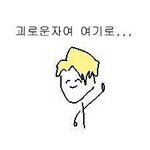 [방탄소년단] 방탄이 이번 정규 이 갈고 나온 증거