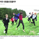 [방탄소년단] 잠시만 석진이 맨발인거 혹시?!!!