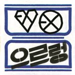 [EXO] 나비소녀 (Don't <b>Go</b>)
