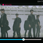 [인피니트] 울리미코디분은..