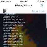 [BTOB] 와중에 인별에 <b>베이비들</b>이라니