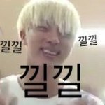 [방탄소년단] <b>나</b>는 궁<b>예</b>하지 않으련다~~~