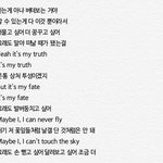 [방탄소년단] 석진이 쇼트<b>필름</b> 가사 써봤는뎅