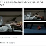 [방탄소년단] 이건 진짜 맞는말..