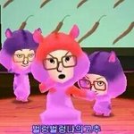 ㅅㅂ눈팅그지<b>깽깽이</b>들아