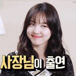 [EXO] 딸기과즙보다<b>상큼</b>한미모