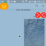 세상에 <b>지진</b>이라니