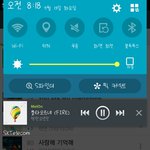 [방탄소년단] 이정도면 9시 차트<b>아웃</b>각인데