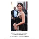 [존<b>예시</b>다] 진짜 고급지게 예쁜 듯