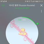 [레드벨벳] 타팬인데 이번노래미쳤어요... 한곡<b>반복</b>으로듣고있다는...