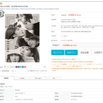 [에이핑크] 신나라 예판 떴는데 <b>가격</b> 왜이렇게 싸냐