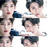 [EXO] <b>사랑해</b>