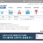 [드루와] 얘<b>드랑</b> 택배 시켰는데