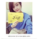 [개이뻐] 원조<b>요정</b> 성유리의 방부제 미모 ㅎㅎㅎ
