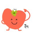 내<b>꼭지</b>어때?(19)