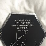 [시우민] 동글동글 귀여운 시우민 일본 <b>팜플렛</b> 글씨체