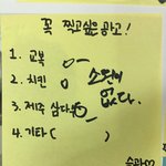 [세븐틴] 승관이가 찍고 싶은 광고