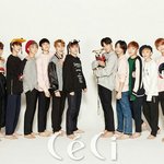 [세븐틴] 이석민 190<b>설</b>