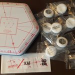 [카이] 종인<b>밴드</b>~