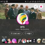 [방탄소년단] 이삐들 <b>뷔</b>앱 레벨 몇이양
