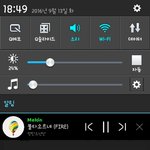 [방탄소년단] 둥이라는댓안달면ㅇ안됨?