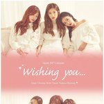 [에이핑크] 애들 인스타 <b>드레스</b> 2017캘린더 의상이었음