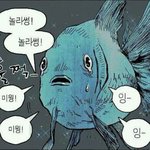 [19] 야짤<b>낚시</b>로 지친아이들아 미안 이번엔진짜다