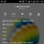 [방탄소년단] (스밍인증) 방탄좋아하면서 달라진것들 몇가지(주관주의)