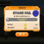 [EXO] <b>아씨</b> 발진짜 499저주걸렸나