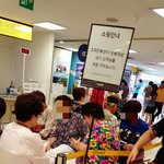 대중교통이용할때 <b>노인</b>들이 너무짜증나요