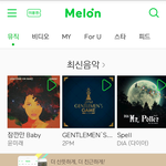[EXO] 내일부터 꼭 해라 이거