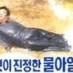 [EXO] 성같음 보면 물아<b>일체</b>밖에 생각안남ㅋㅋㅋㅋㅋㅋㅋㅋㅋㅋㅋ