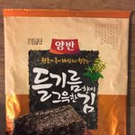 <b>추석</b>선물들 뭐 받으 셨나요?