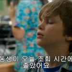 [댓글부탁해] 라이트아웃 <b>마틴</b> 개잘생김