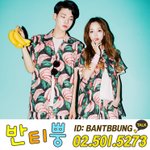 우리 <b>반티</b> 이걸로함 어땡