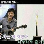 [EXO] 요 ___야 왜<b>나대</b> 미친놈아