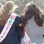 AOA 키차이 설레는 커플 알려<b>dream</b>