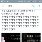 [EXO] 엑소 <b>소개팅</b>남 썸남 남친 남편 아들 남사친 ver.