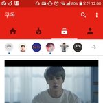 [방탄소년단] 후하후하+아짲응
