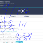 [방탄소년단] ㅅㅁㅇㅈ)다들 <b>추석</b> 잘보네~~