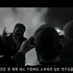 [EXO] 앗시1박<b>소름</b>돋네이거