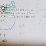[댓글부탁해] <b>오답</b>노트하고있는데 이거어떻게푸는걸까...