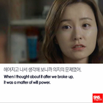 사랑은 <b>의지</b>의 문제 공감?