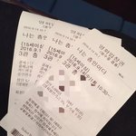 [EXO] 관음 <b>룰</b>기줌아 이건 언제 인증할거냐고