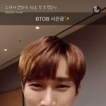 [BTOB] <b>스노우</b>에 은광이