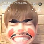 [방탄소년단] 스1<b>노우</b> 김태형 시작할때