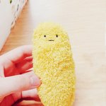 [EXO] 이거 귀엽지