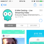 본격 시간 <b>루팡</b> 어플 추천!!