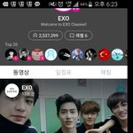 [EXO] ? 얘들아 너네 이거 <b>안</b><b>봄</b>?